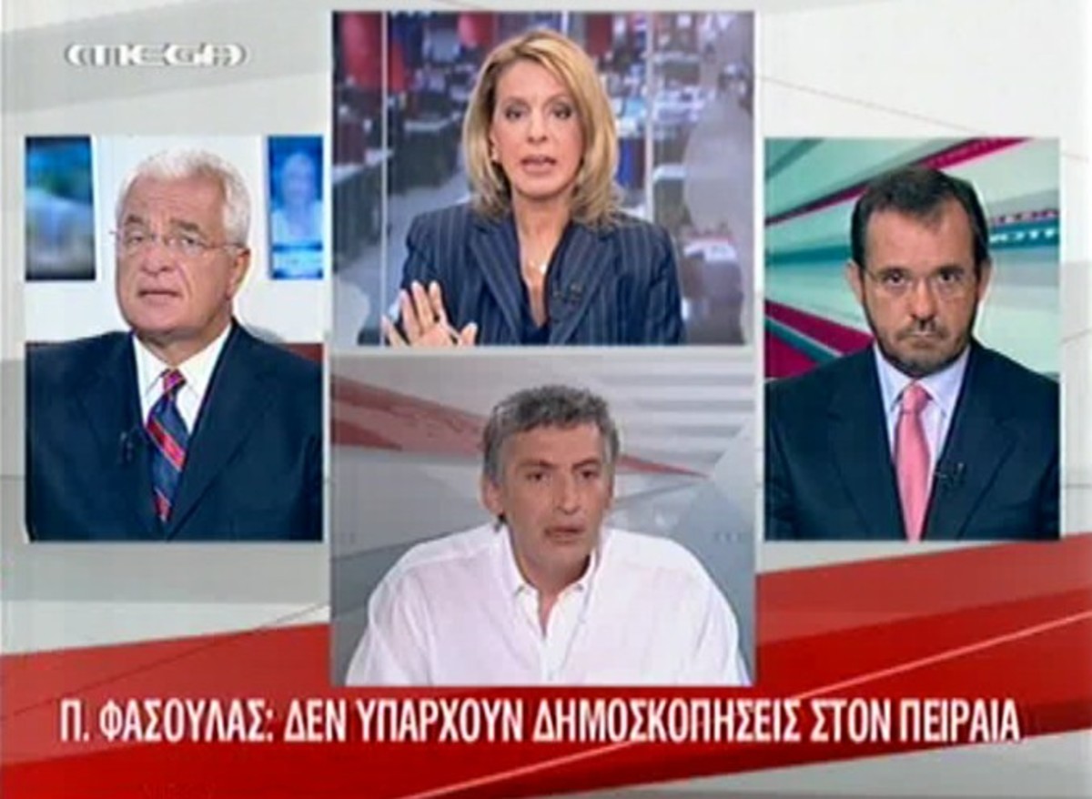 Τα καλύτερα των κεντρικών δελτίων