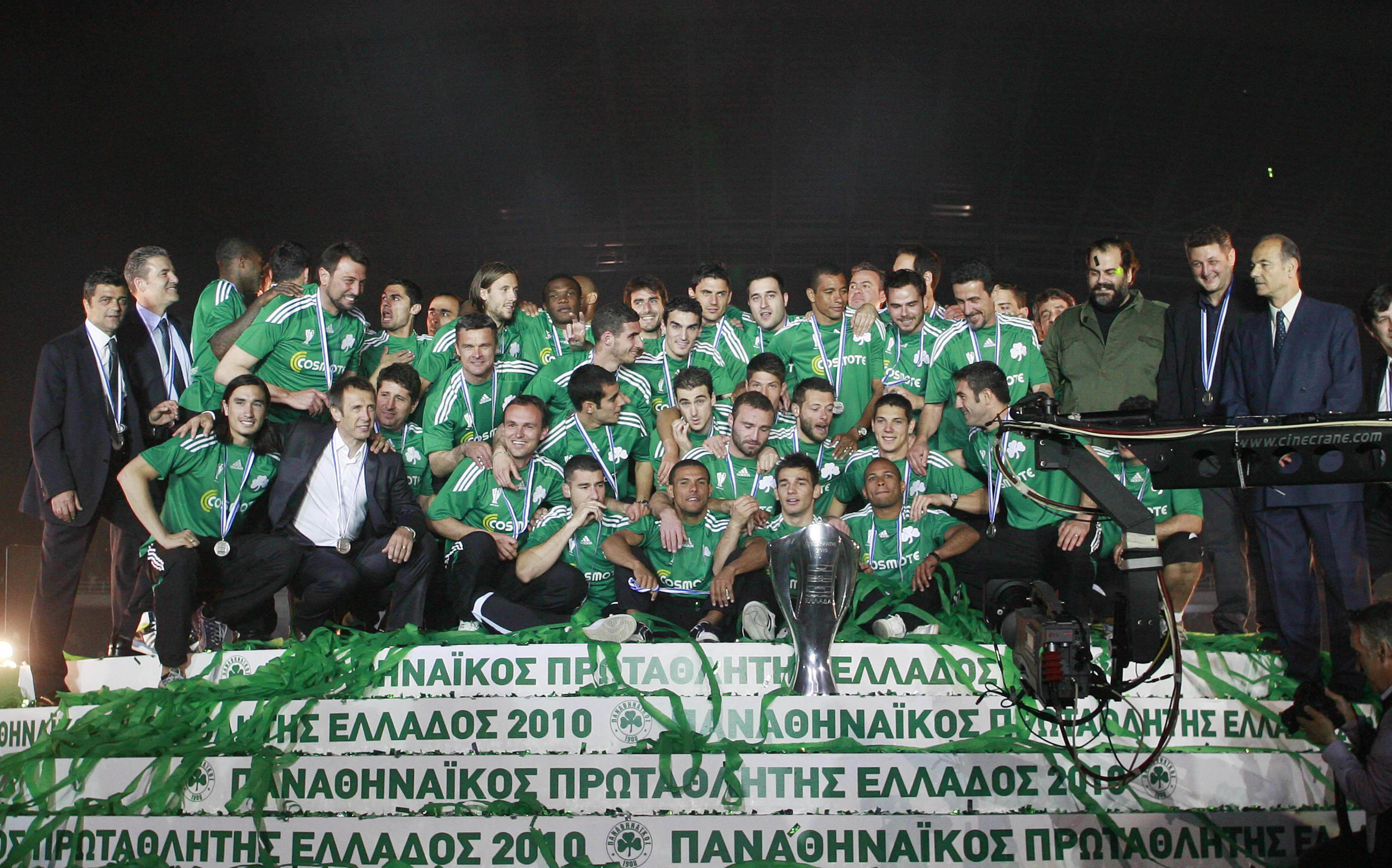 ΦΩΤΟ EUROKINISSI.