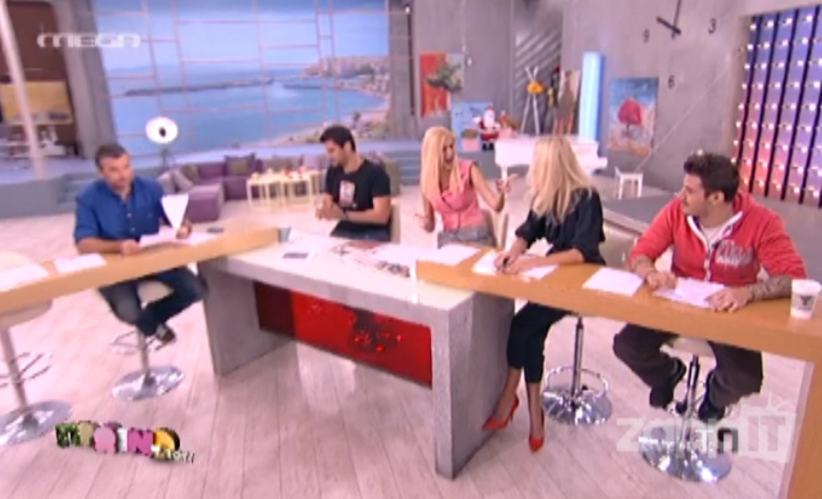 Ποια είναι η όμορφη ξανθιά που προστέθηκε στο πάνελ του Πρωινό mou;