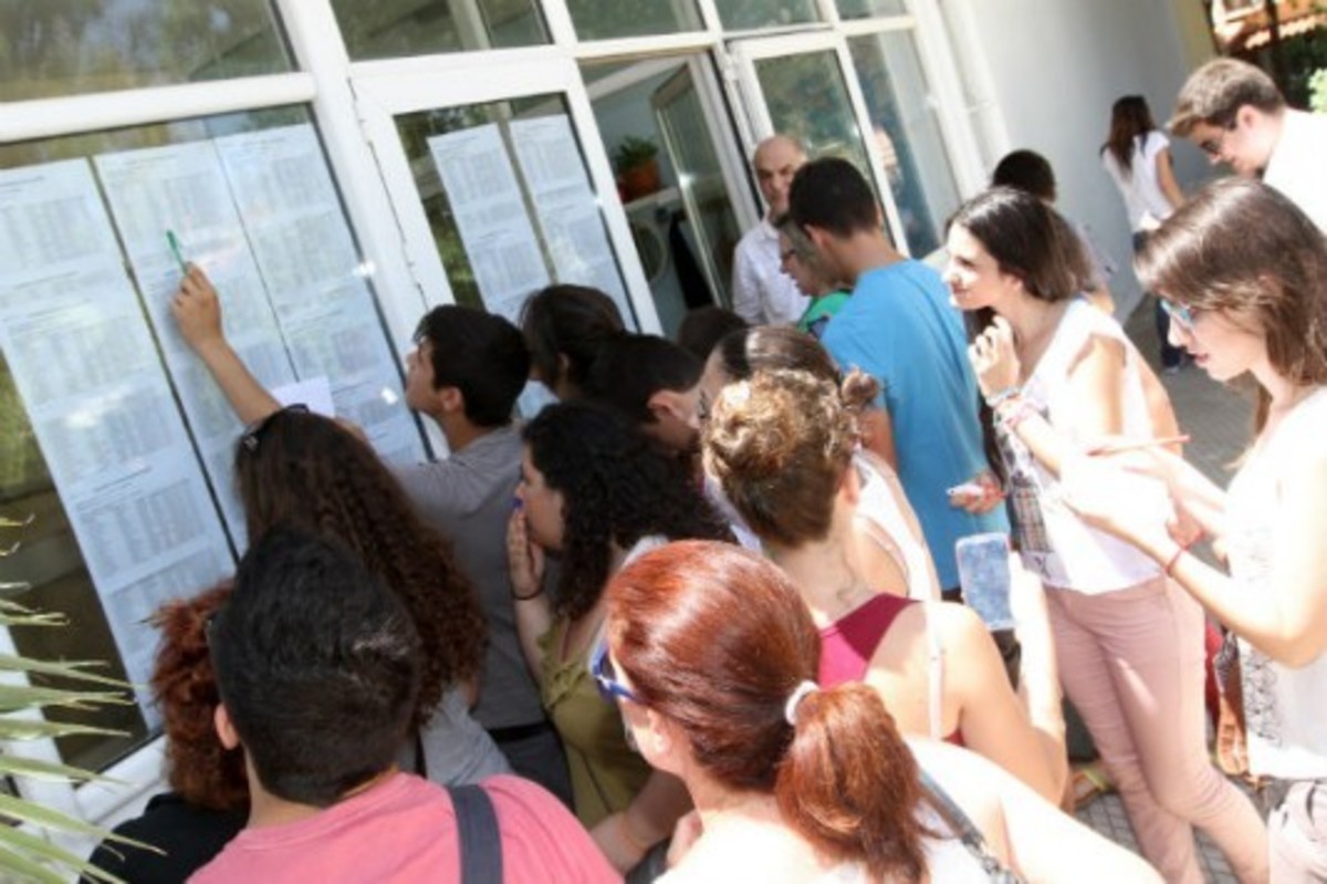 Κατατέθηκε το σχέδιο νόμου για την Παιδεία – Τι αλλάζει