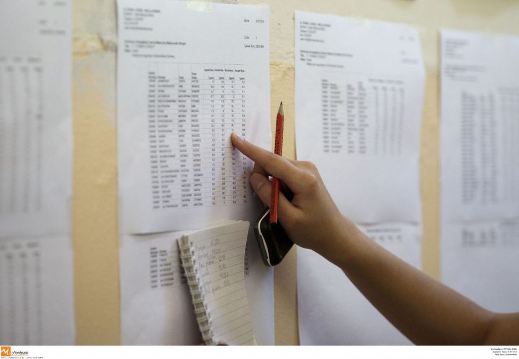 Πανελλήνιες 2015: Στη μάχη από τη Δευτέρα 101.508 υποψήφιοι – Ποιοι θα δυσκολευτούν περισσότερο