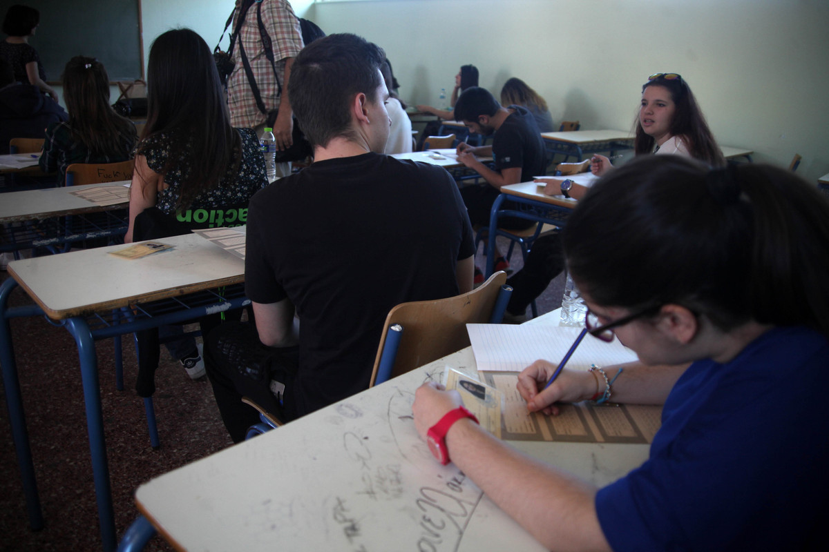 Πανελλαδικές 2016: Αυτό είναι το θέμα της Έκθεσης