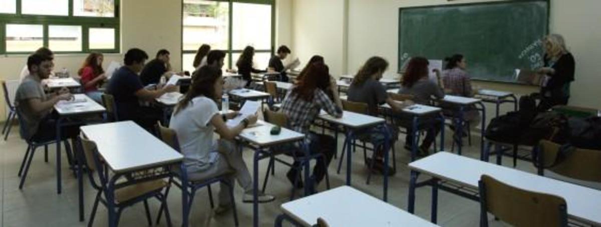 Πανελλήνιες 2014: Οι απαντήσεις στα θέματα Μαθηματικών
