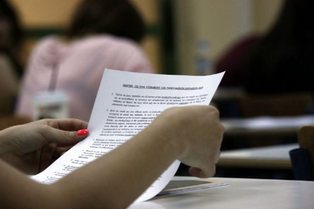 Πανελλήνιες 2015: Ανακοινώνονται την Τρίτη (23/6) οι βαθμοί των μαθημάτων – Που θα κυμανθούν οι βάσεις