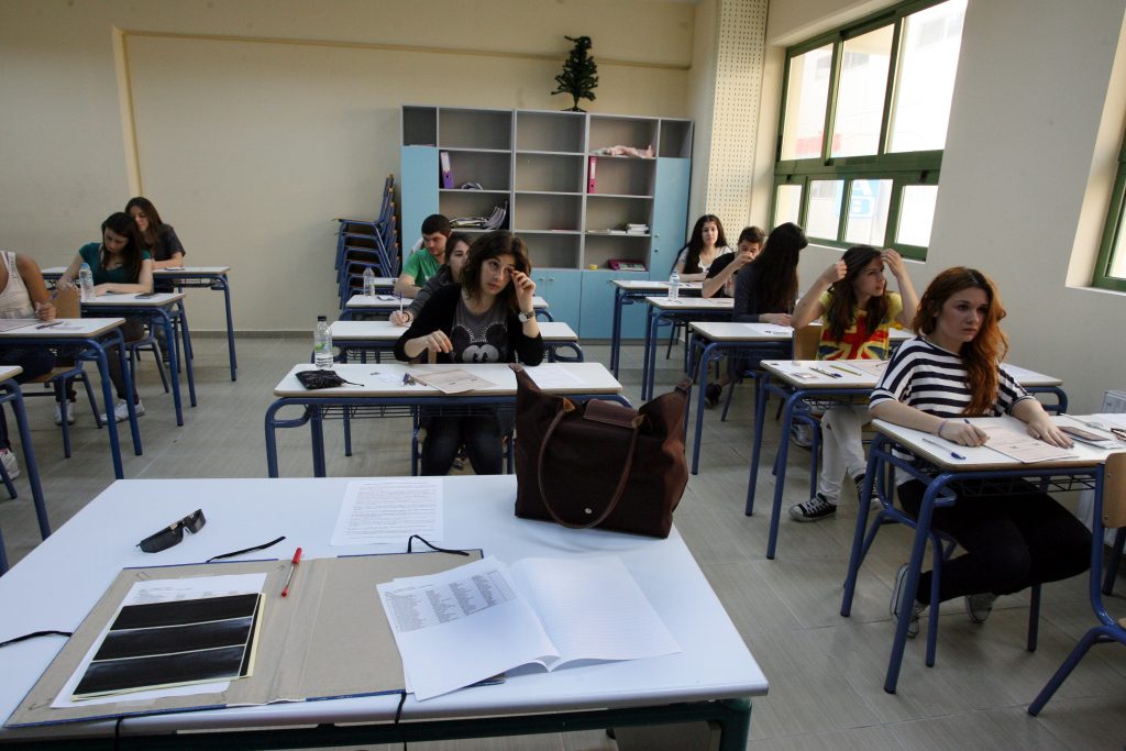 ΦΩΤΟΓΡΑΦΙΑ: EUROKINISSI