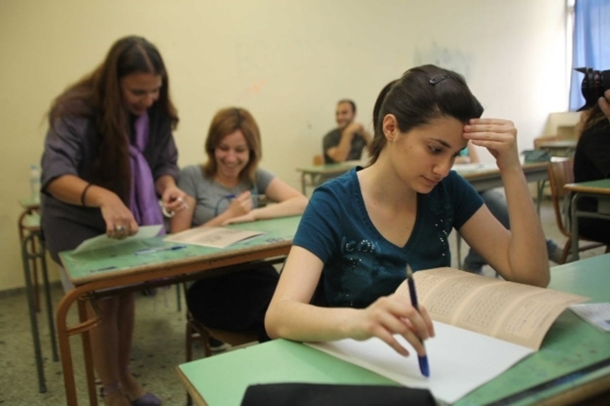 Πανελλήνιες 2015: Οι ημερομηνίες εξετάσεων των ειδικών μαθημάτων