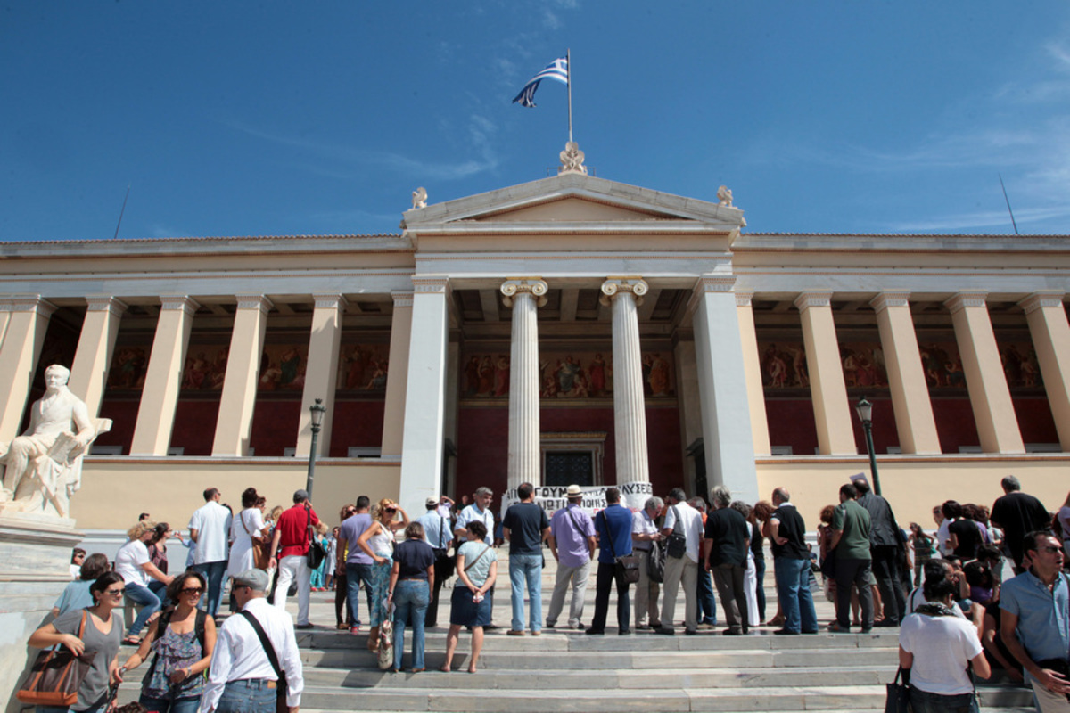 Τα ελληνόπουλα προτιμούν την Ολλανδία για σπουδές