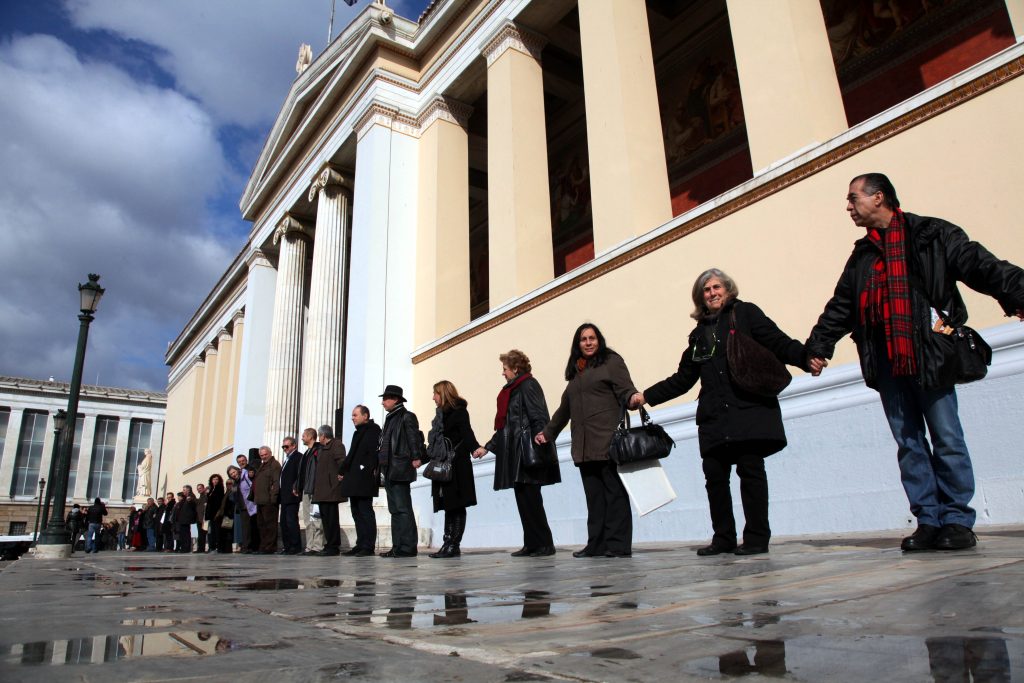 Νέες συγκεντρώσεις από πανεπιστημιακούς με καλλιτεχνικό “άρωμα”