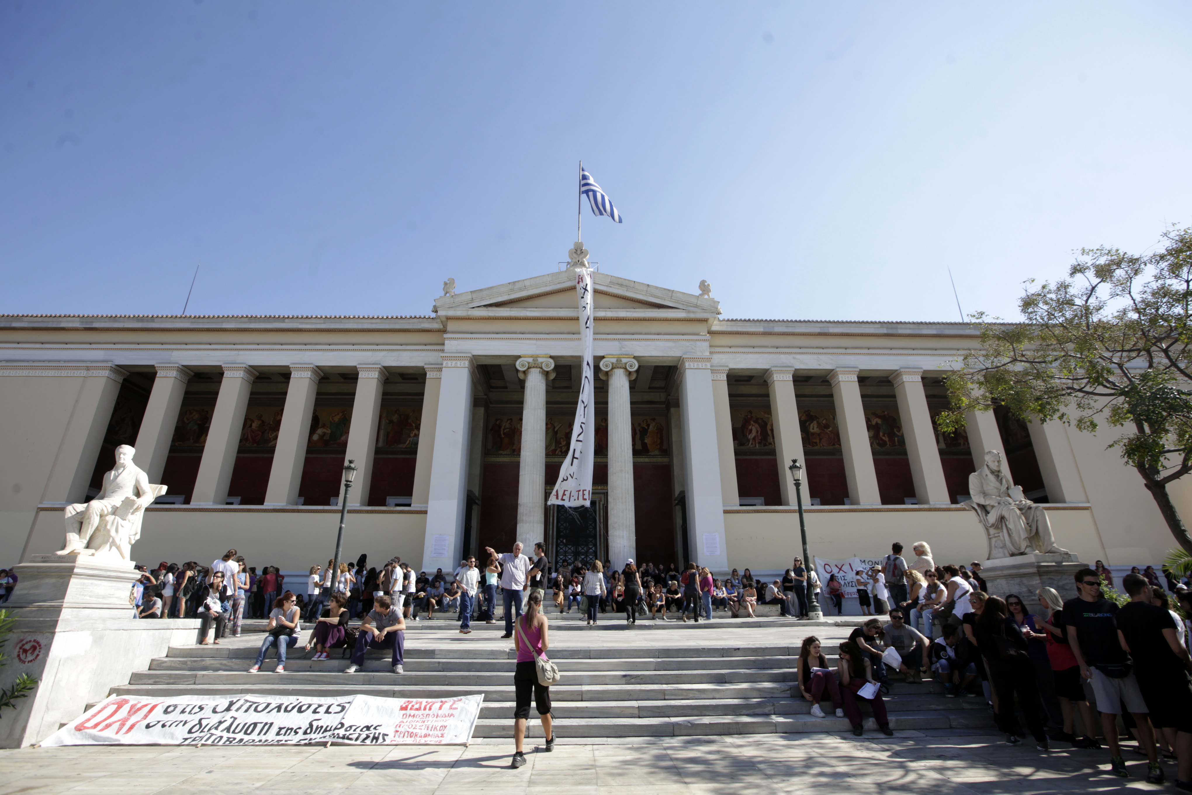 Παρέμβαση εισαγγελέα στα κλειστά πανεπιστήμια