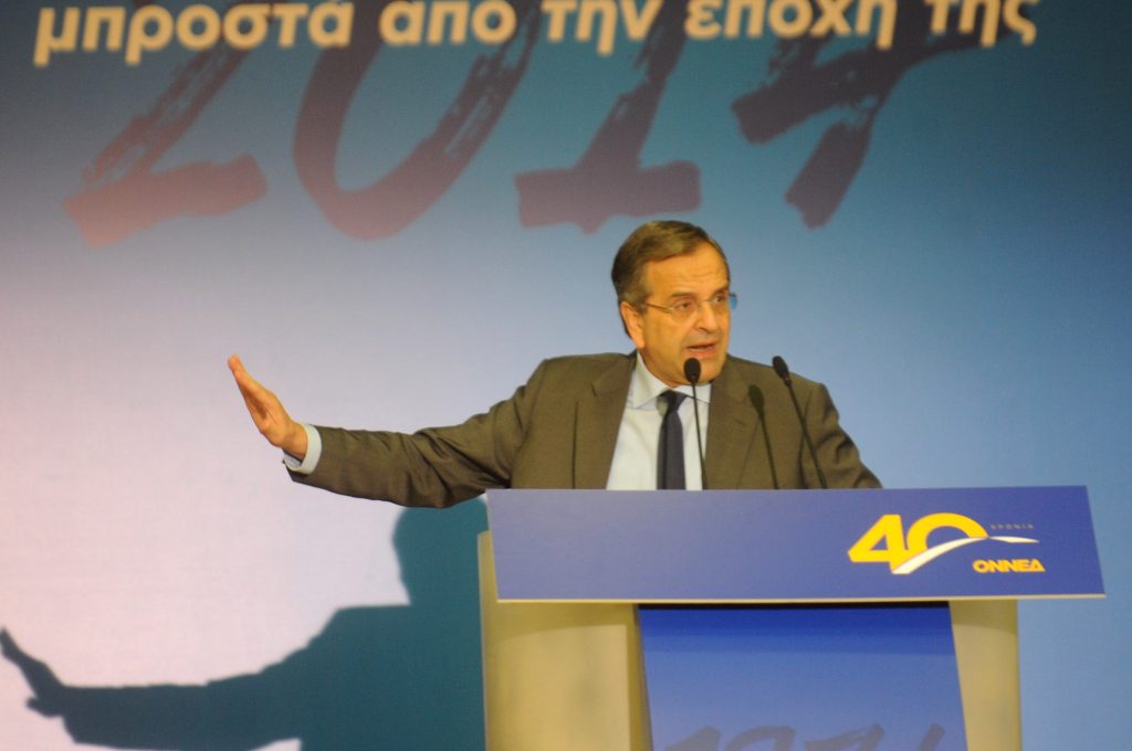 Έξαλλος ο Α. Σαμαράς με τα επεισόδια στο πανεπιστήμιο: “Πρόκειται για θρασίμια”