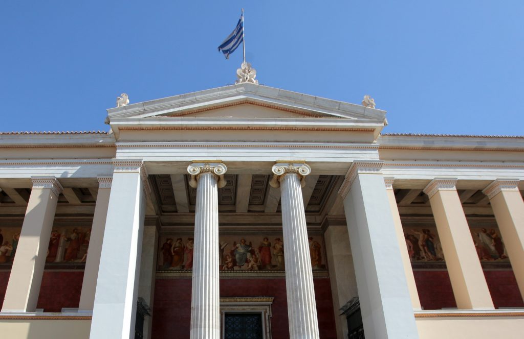 Πανεπιστήμιο Αθηνών: Μαθήματα μέχρι τον Αύγουστο για να σωθεί το εξάμηνο