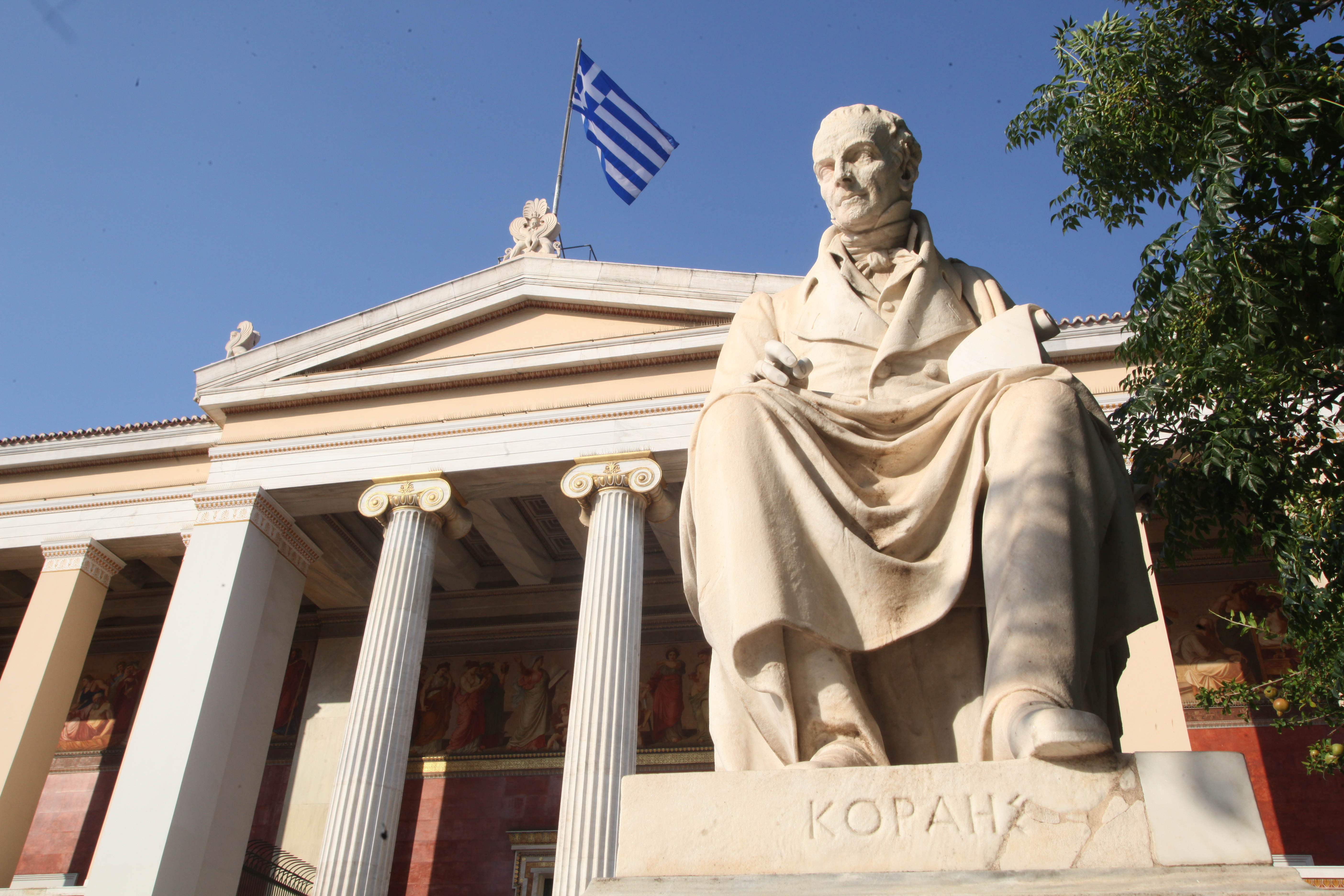 “Μετεξεταστέο” το ελληνικό σύστημα ανώτατης εκπαίδευσης