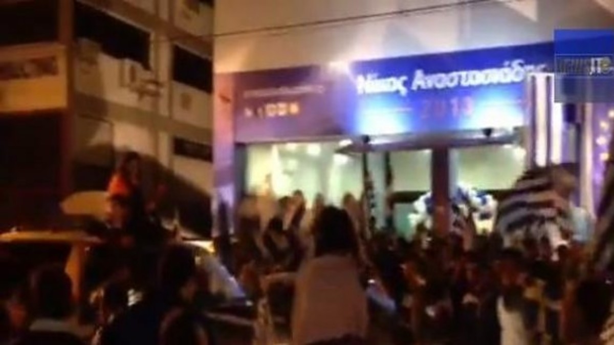 Ξέφρενοι πανηγυρισμοί σε όλη την Κύπρο για την εκλογή του Νίκου Αναστασιάδη (videos)