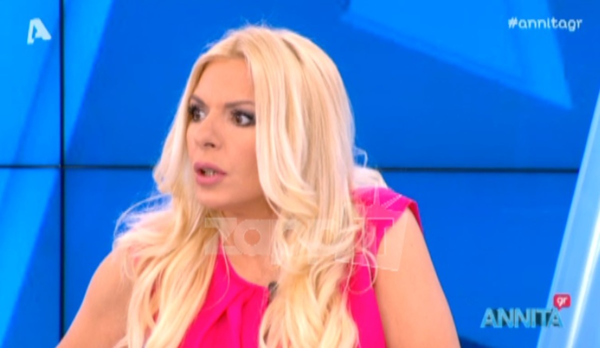 «Πάγωσε» η Αννίτα Πάνια!