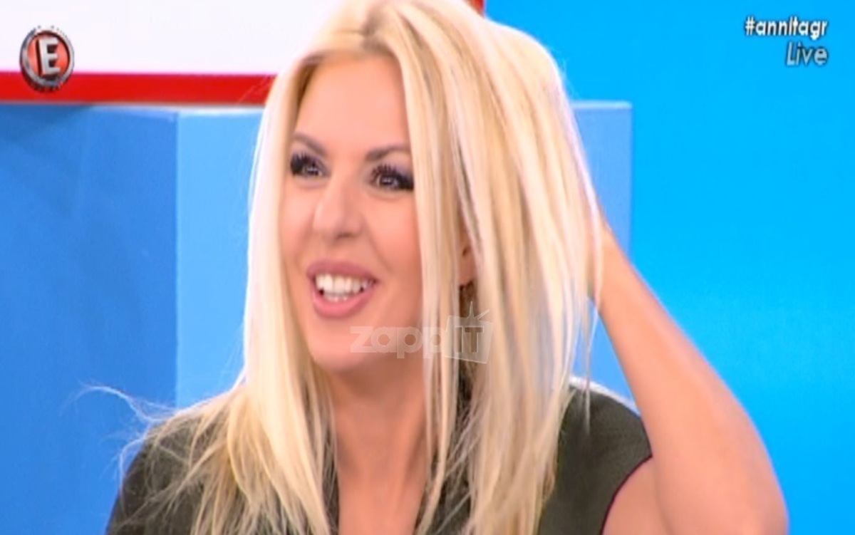 Η Αννίτα Πάνια «ζωντάνεψε» το Χρυσό Κουφέτο! Έκανε ξανά προξενιά!