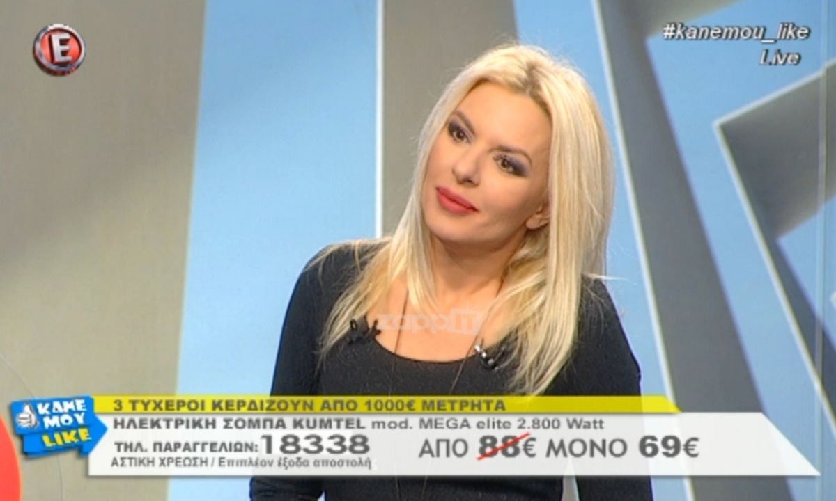 Η Αννίτα Πάνια πέταξε «βόμβα» για τον Νίκο Καρβέλα στον αέρα!