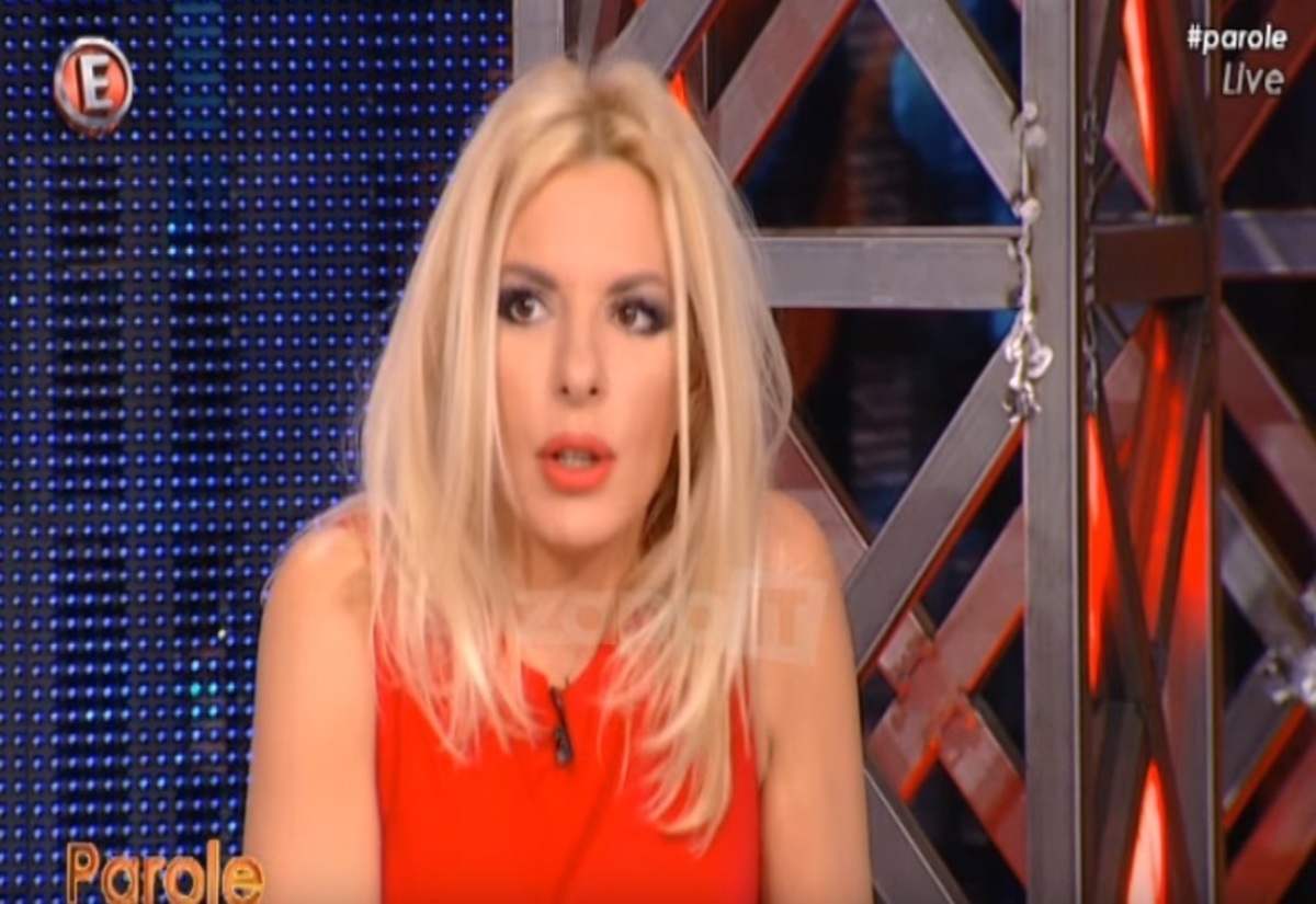 Αννίτα Πάνια: Η αποκάλυψη της για τα αντικαταθλιπτικά και τα κιλά που πήρε