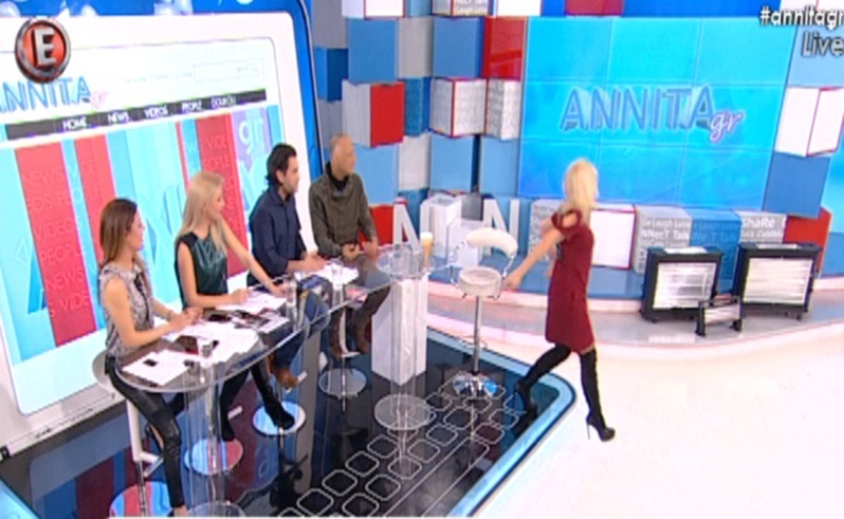 Φρίκαρε η Αννίτα Πάνια με την ατάκα του καλεσμένου για τον γιο της!