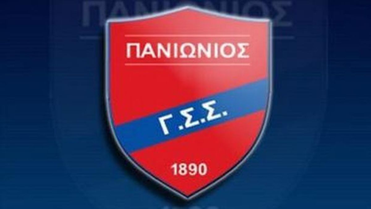 Πανιώνιος: “Είμαστε η πιο αδικημένη ομάδα”