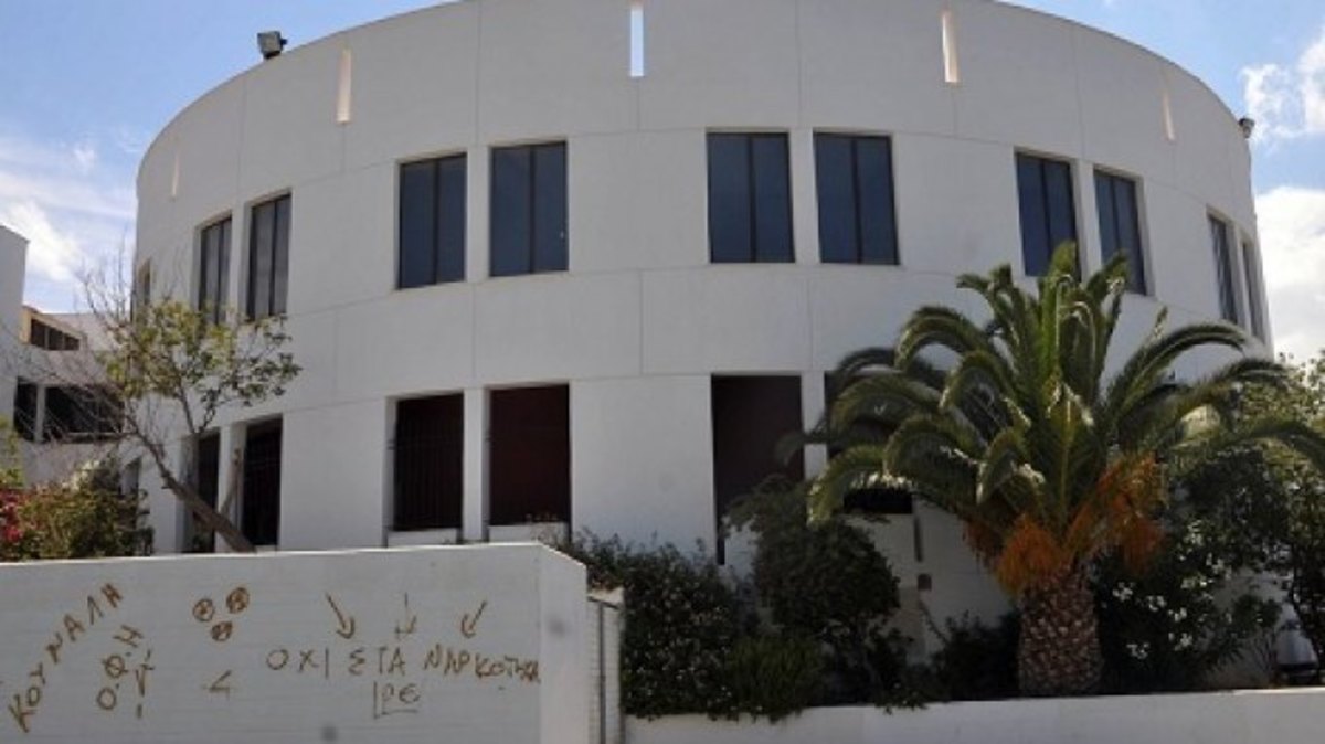 ΦΩΤΟ από cretalive.gr