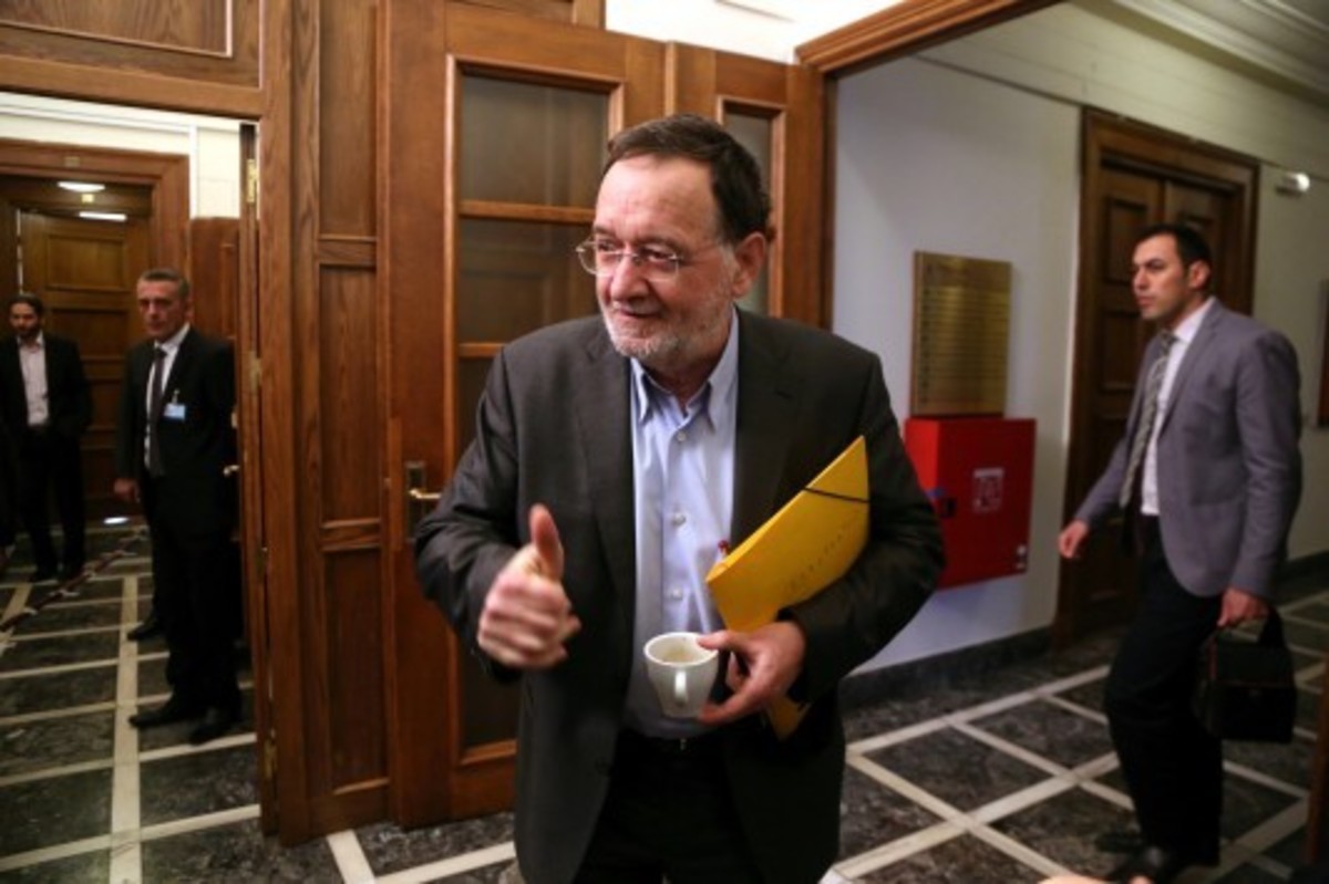 ΦΩΤΟ ΑΡΧΕΙΟΥ