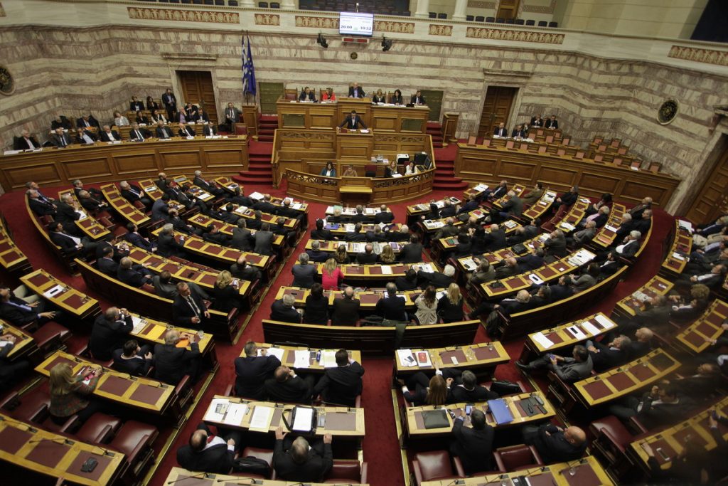 ΦΩΤΟ EUROKINISSI