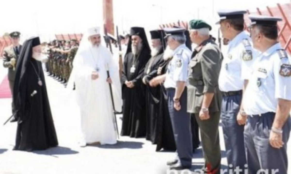 Οι πρώτες αφίξεις στην Κρήτη για την Πανορθόδοξη