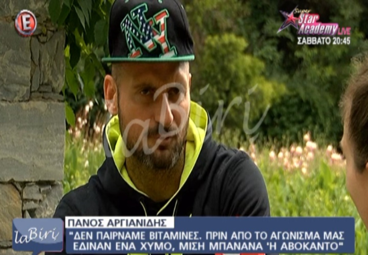 Survivor – Πάνος Αργιανίδης: «Αν ο Αναγνωστόπουλος βγει προτεινόμενος…»