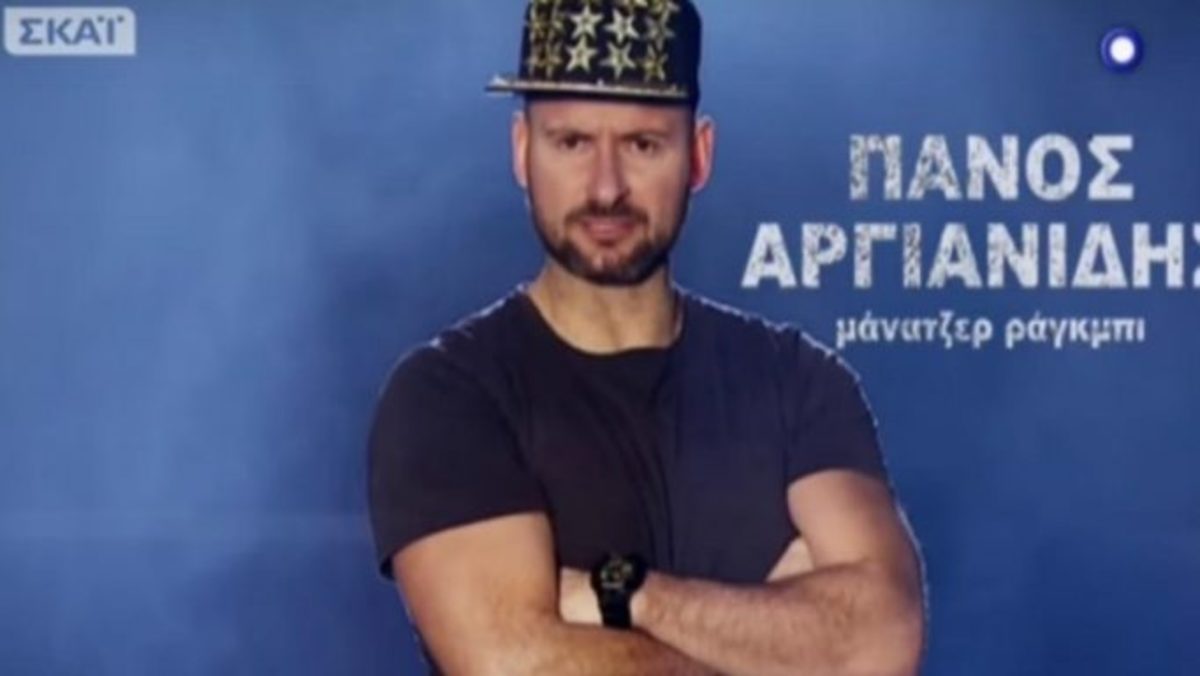 Στο ΣΕΦ ο Πάνος Αργιανίδης! Στηρίζει τον Ολυμπιακό στο κρίσιμο ματς με την Εφές!