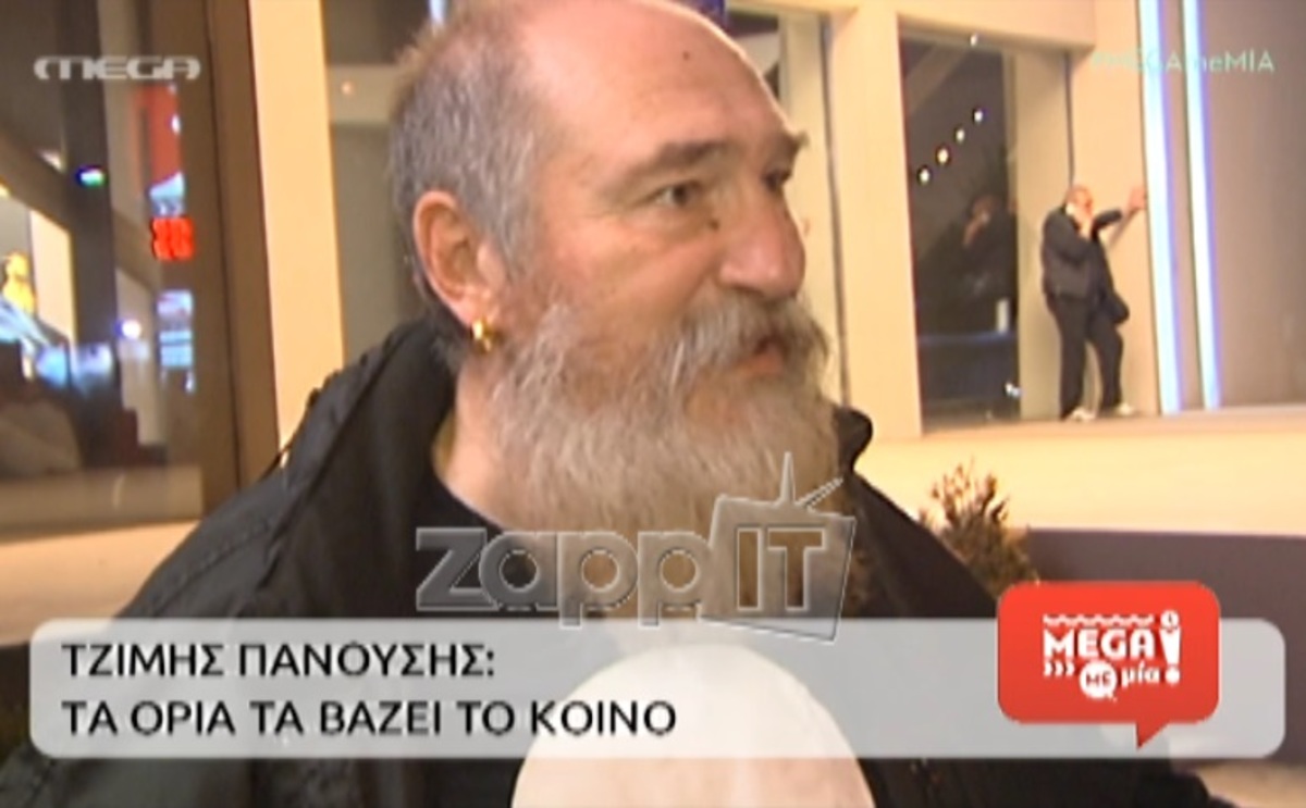 Τζίμης Πανούσης: «Καταγγέλω τα δήθεν αριστερά κόμματα ΣΥΡΙΖΑ, ΚΚΕ, ΔΗΜΑΡ που συμμετέχουν…»