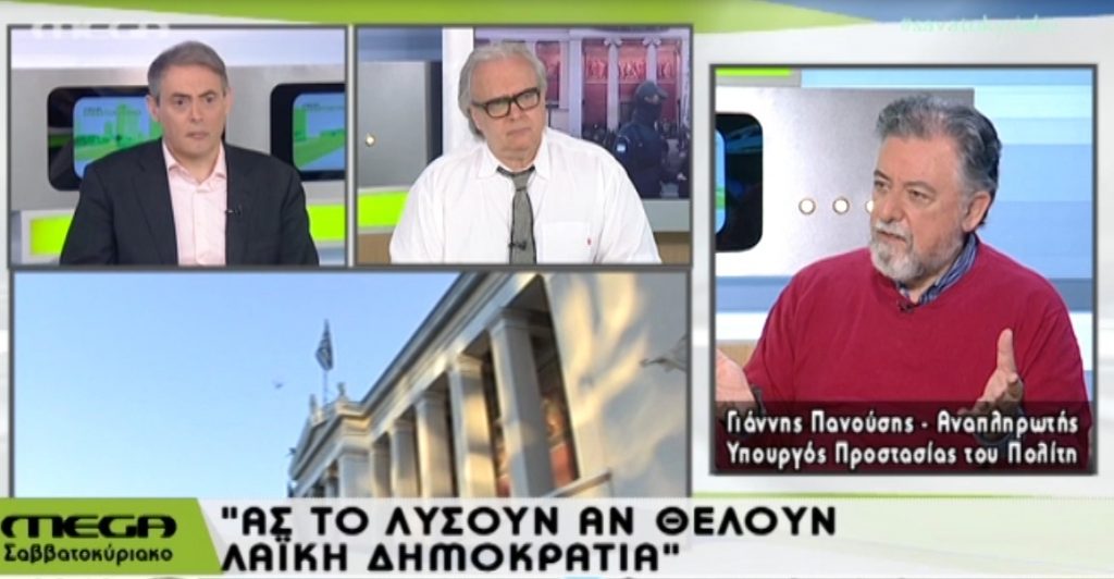 Πανούσης για άσυλο πρυτανείας