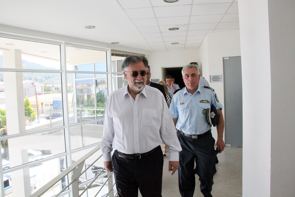 Φωτογραφία: Eurokinissi