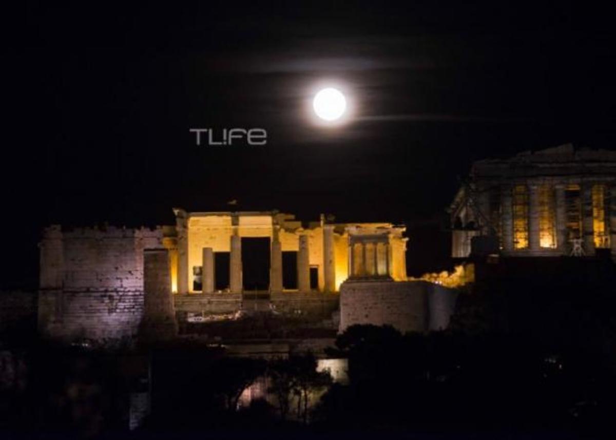 Supermoon: Το φωτορεπορτάζ του TLIFE από την Ακρόπολη! [pics]