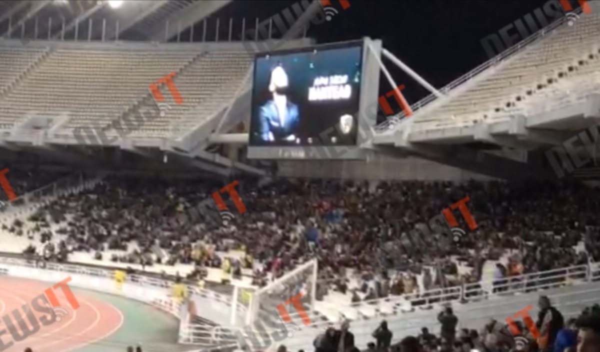 Βίντεο Παντελίδη στο ΟΑΚΑ