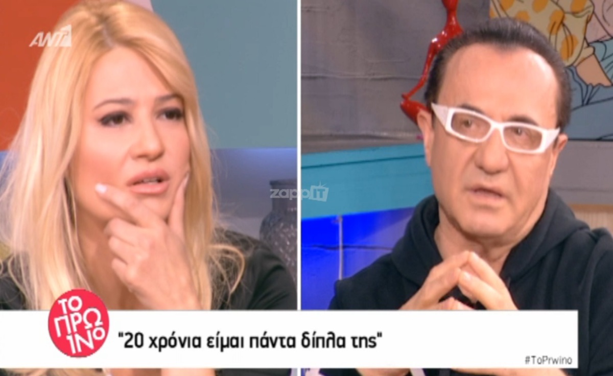 Πικραμένος ο Λευτέρης Πανταζής από την απώλεια της μητέρας του, «αδειάζει» τη Ζώζα Μεταξά: «Της έδωσα το σπίτι που έμενε η μάνα μου»