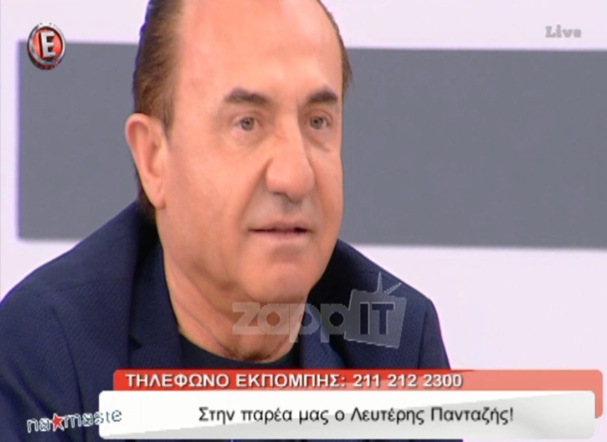 Η αποκάλυψη του Πανταζή για το τέλος της σχέσης του με την Άντζελα Δημητρίου: «Έπαθα σοκ τότε!»