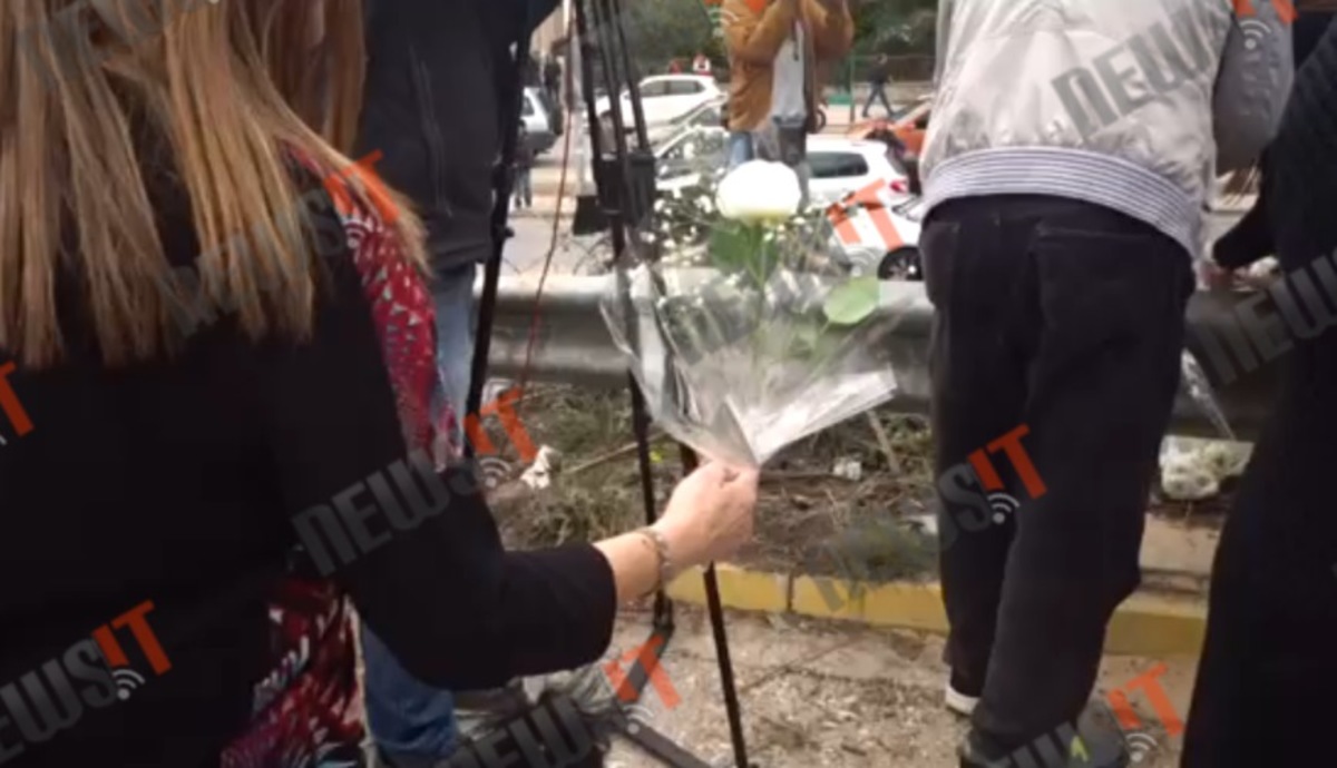 Λουλούδια για Παντελίδη