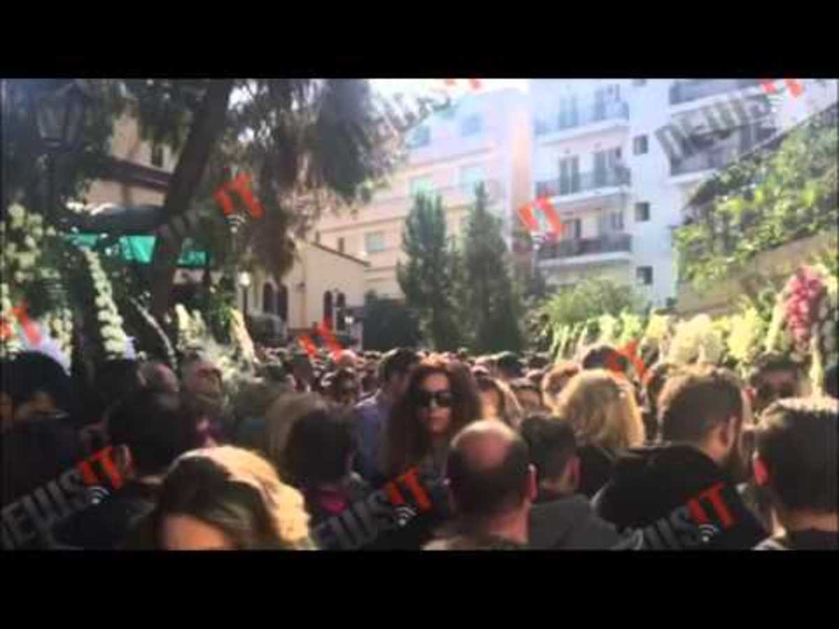 Παντελίδης: Η νεκρώσιμος ακολουθία