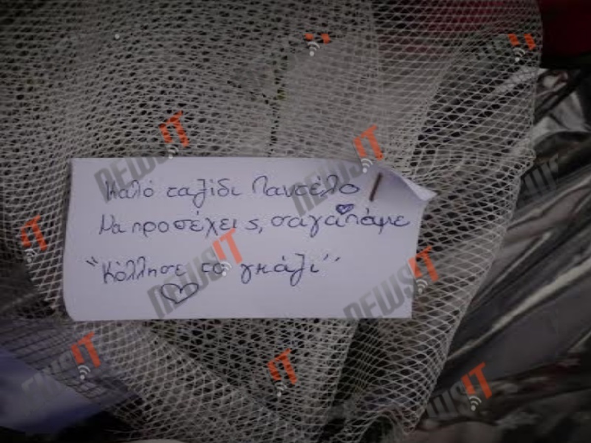 Παντελής Παντελίδης: Λουλούδια και μηνύματα αγάπης στο σημείο της τραγωδίας (ΒΙΝΤΕΟ & ΦΩΤΟ)
