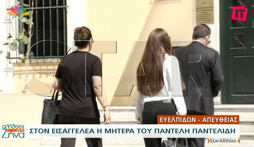 Αιφνιδιαστική επίσκεψη στον εισαγγελέα η μητέρα του Παντελή Παντελίδη – ΒΙΝΤΕΟ