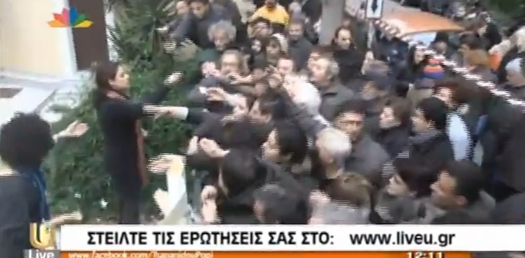 Καλλιθέα:Ουρές στο κοινωνικό παντοπωλείο