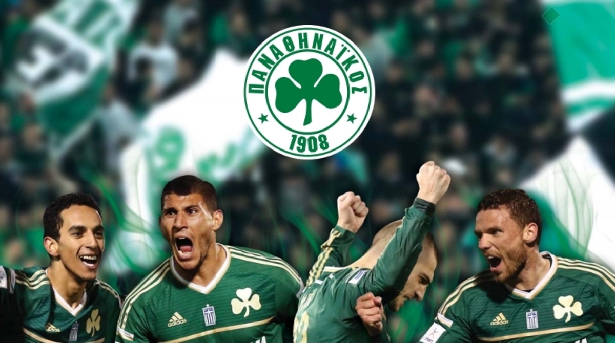 Τα εισιτήρια διαρκείας του Παναθηναϊκού για τη νέα σεζόν