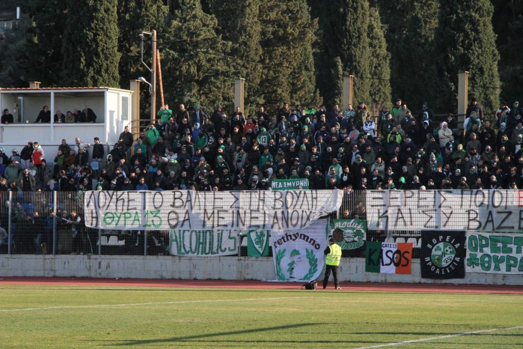ΦΩΤΟ eurokinissi