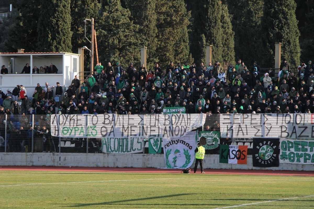 ΦΩΤΟ eurokinissi