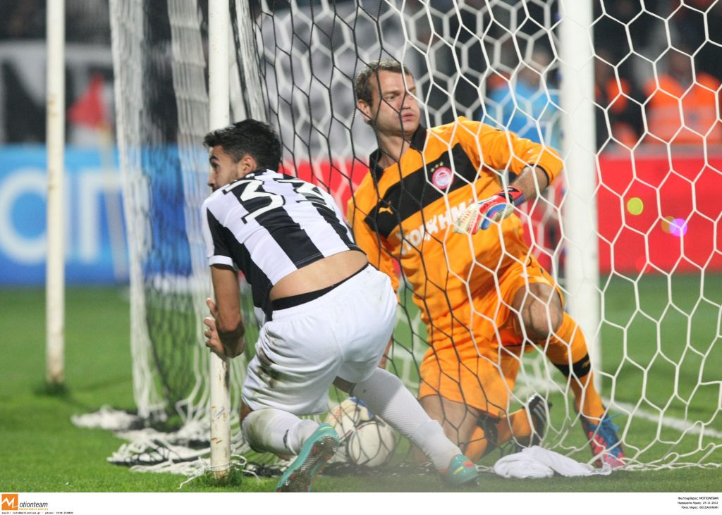 ΦΩΤΟ EUROKINISSI