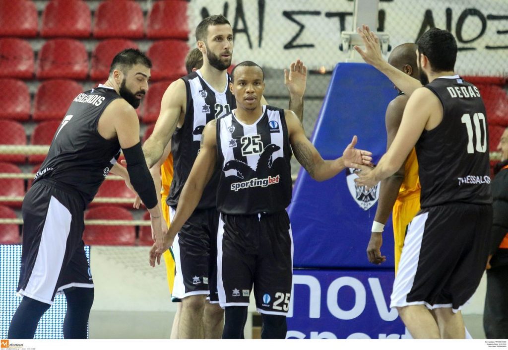 ΦΩΤΟ Eurokinissi