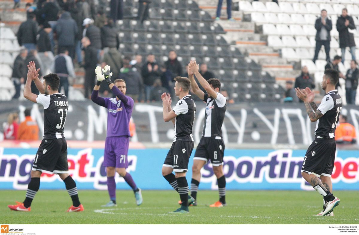 ΦΩΤΟ Eurokinissi