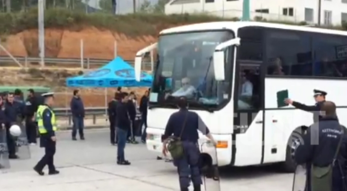 Έλεγχος στα πούλμαν του ΠΑΟΚ