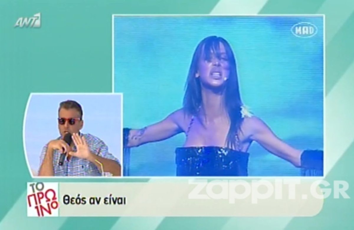 Ξέσπασε ο Λιάγκας για την Πάολα που τραγούδησε Χαρούλα Αλεξίου!