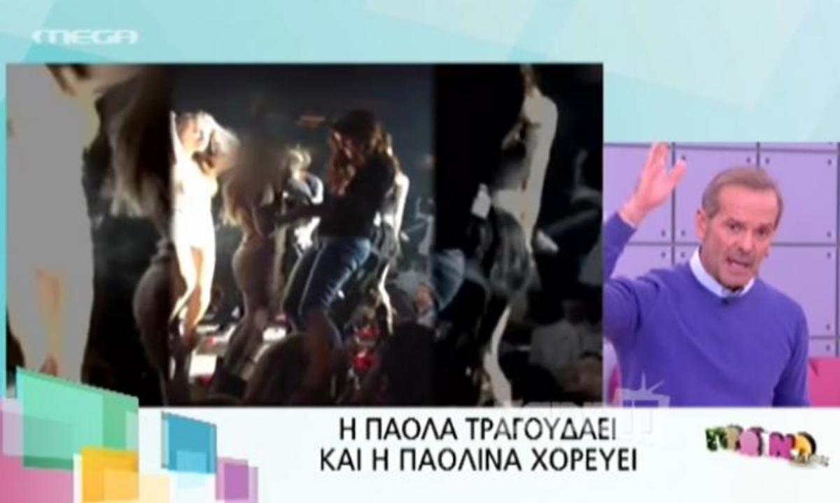 Τρελός καυγάς στο Πρωινό mou για την Πάολα: “Εγώ θα ντρεπόμουν…”